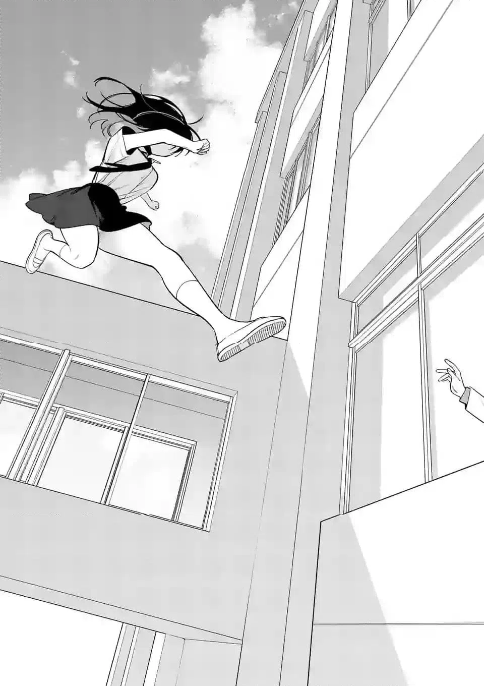 ページ 4 — 第73話