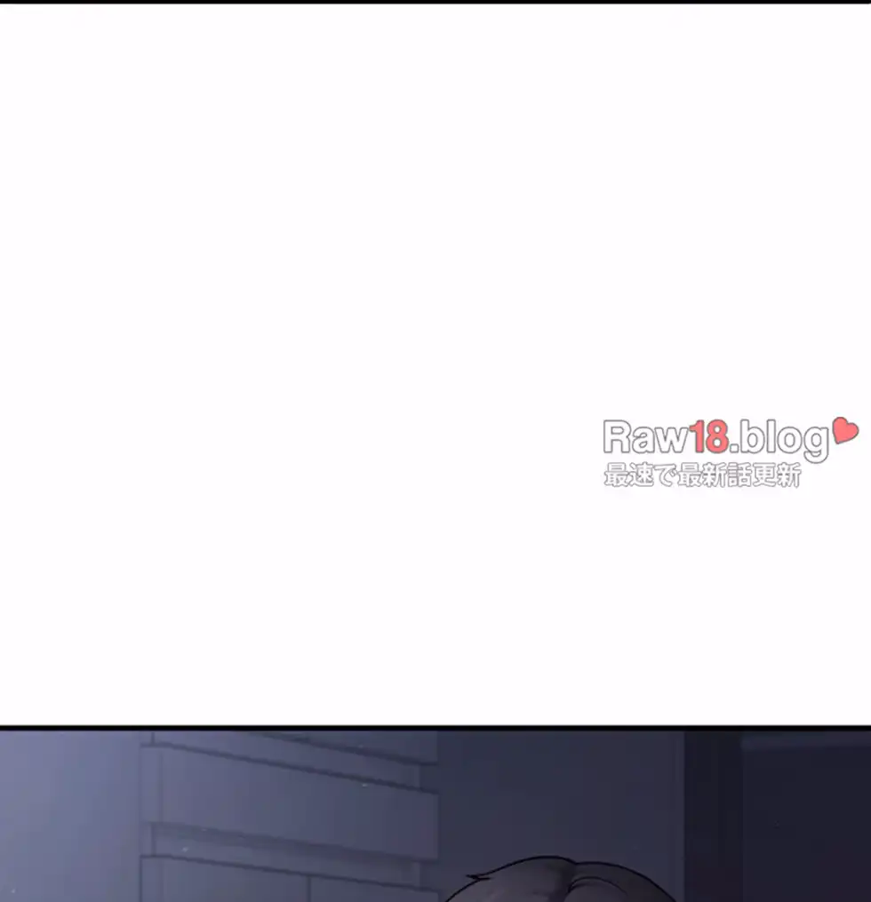 ページ 21 — 第6話