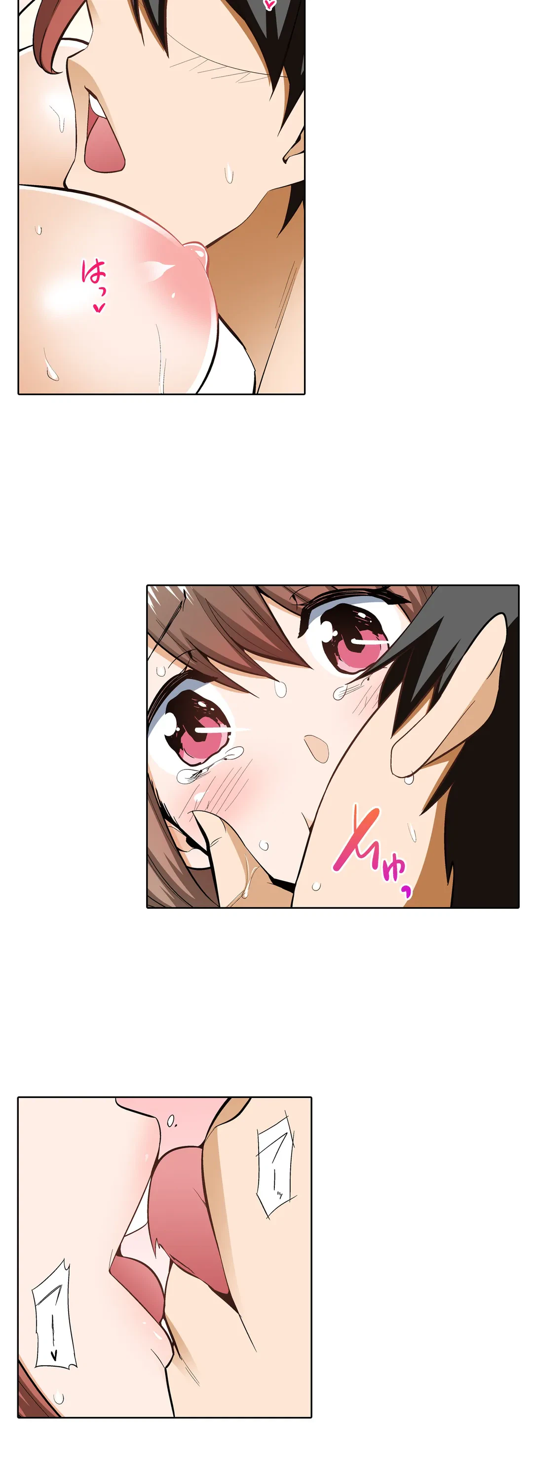ページ 19 — 第9話