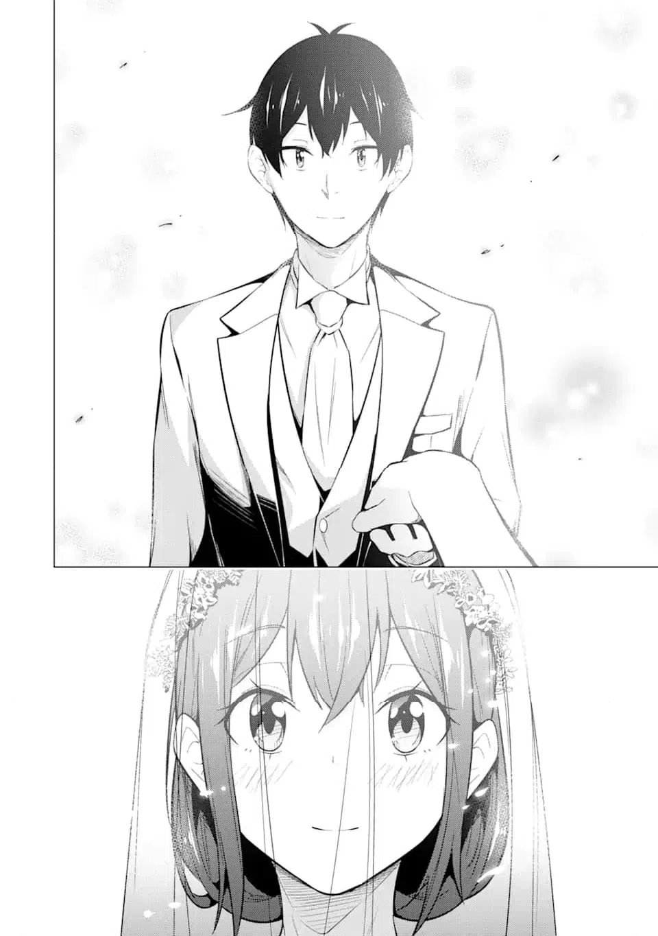ページ 4 — 第55.1話