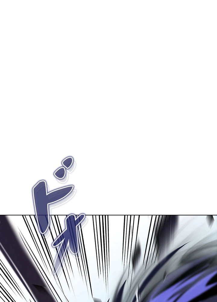 ページ 3 — 第196話