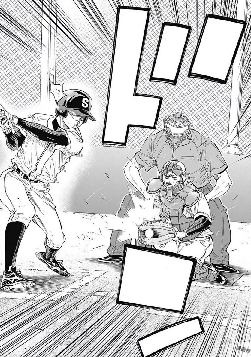 ページ 16 — 第108話