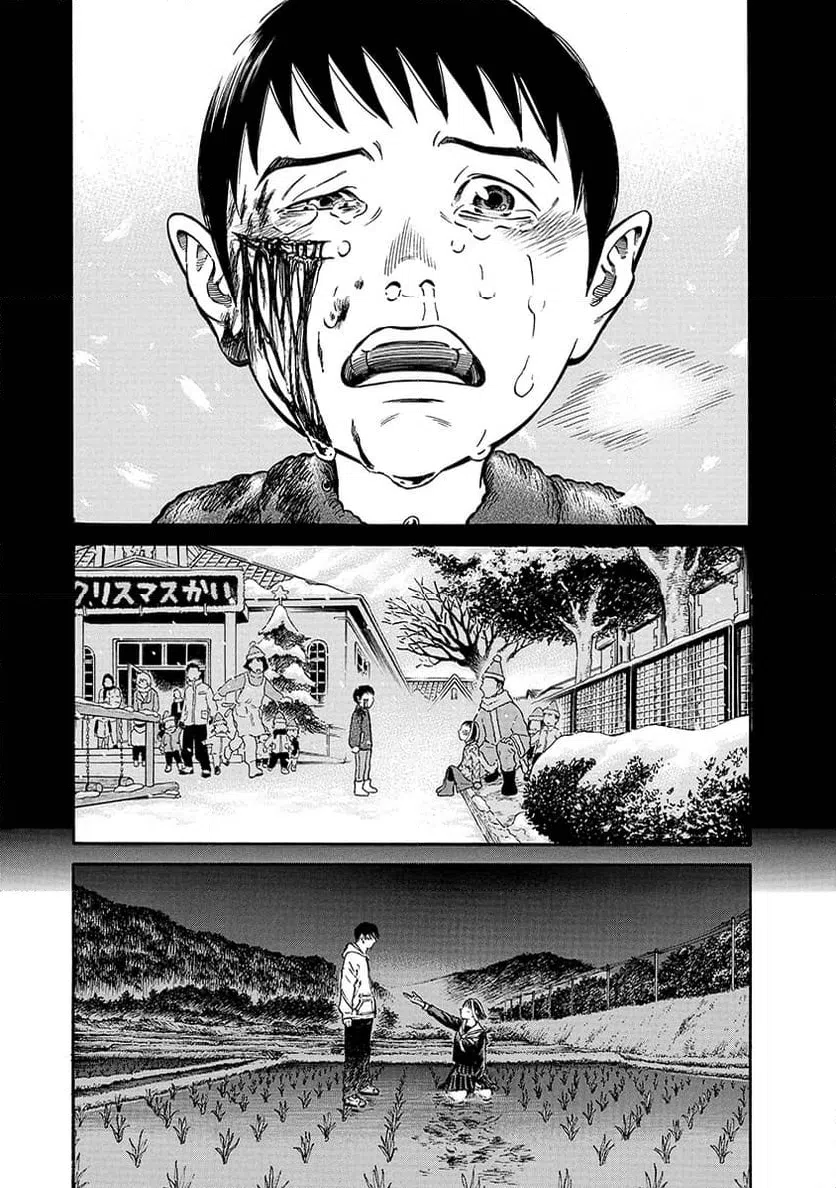 ページ 27 — 第6話