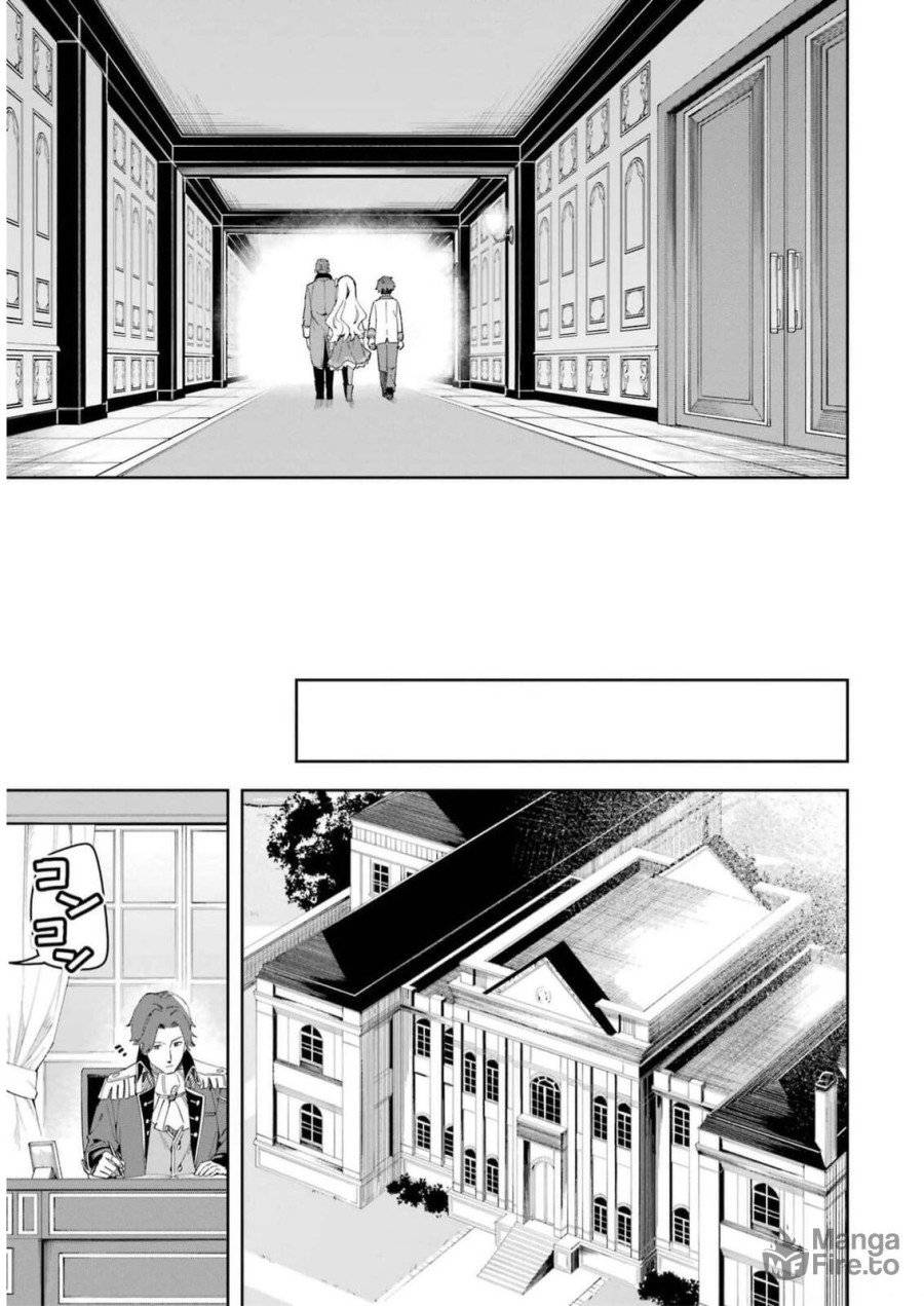ページ 33 — 第33話