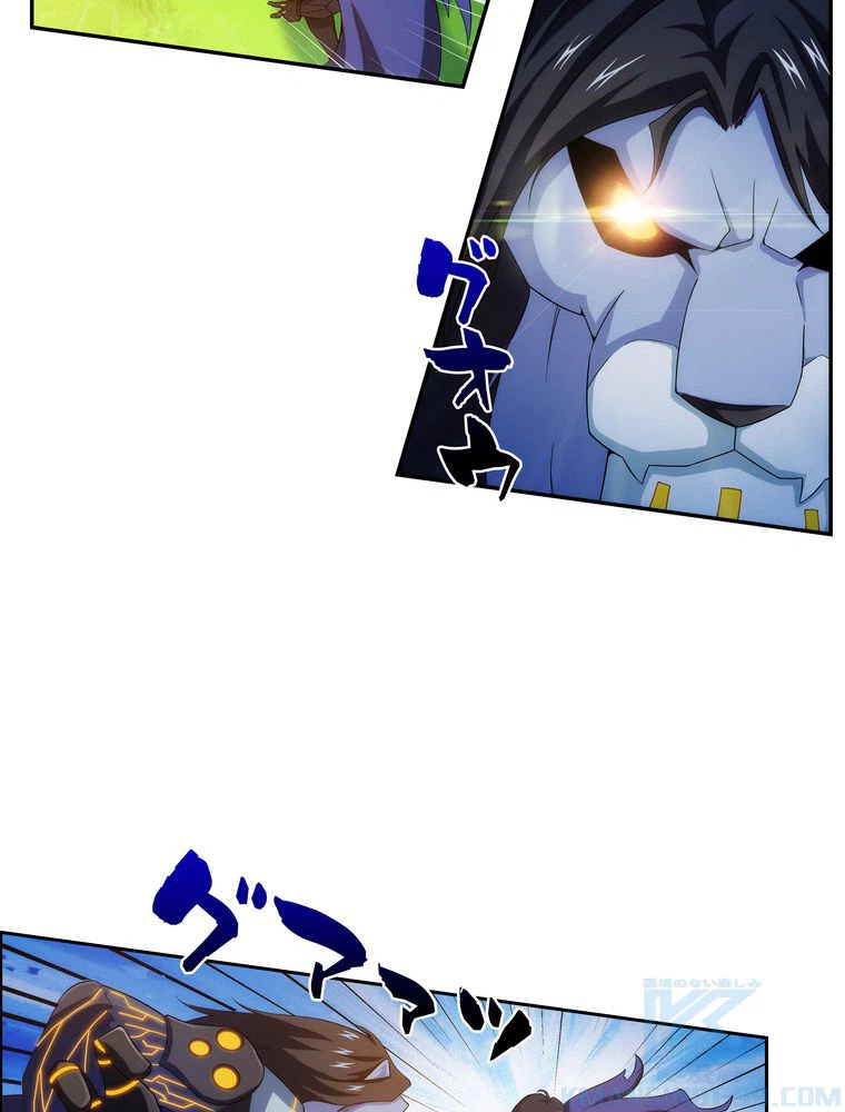 ページ 26 — 第34話