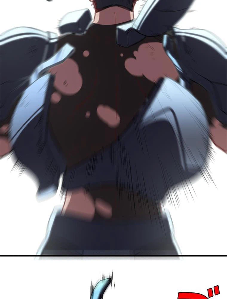 ページ 27 — 第146話