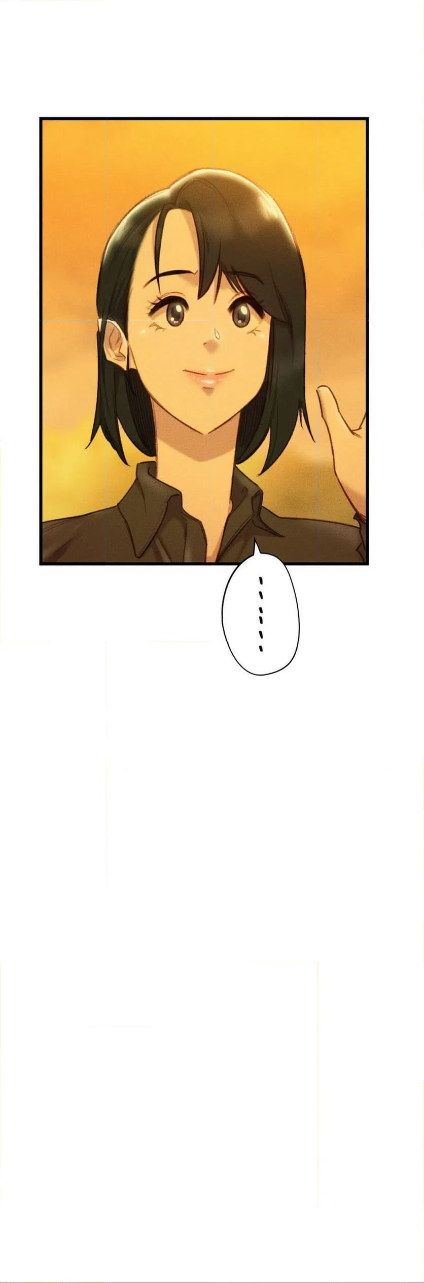 ページ 17 — 第11話