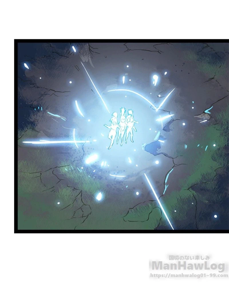 ページ 42 — 第3話
