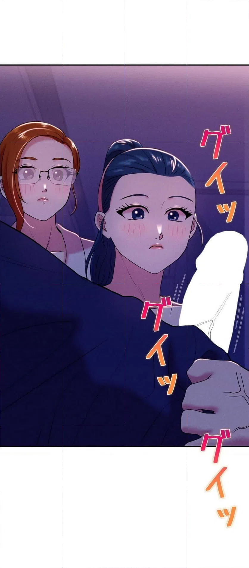 ページ 28 — 第11話