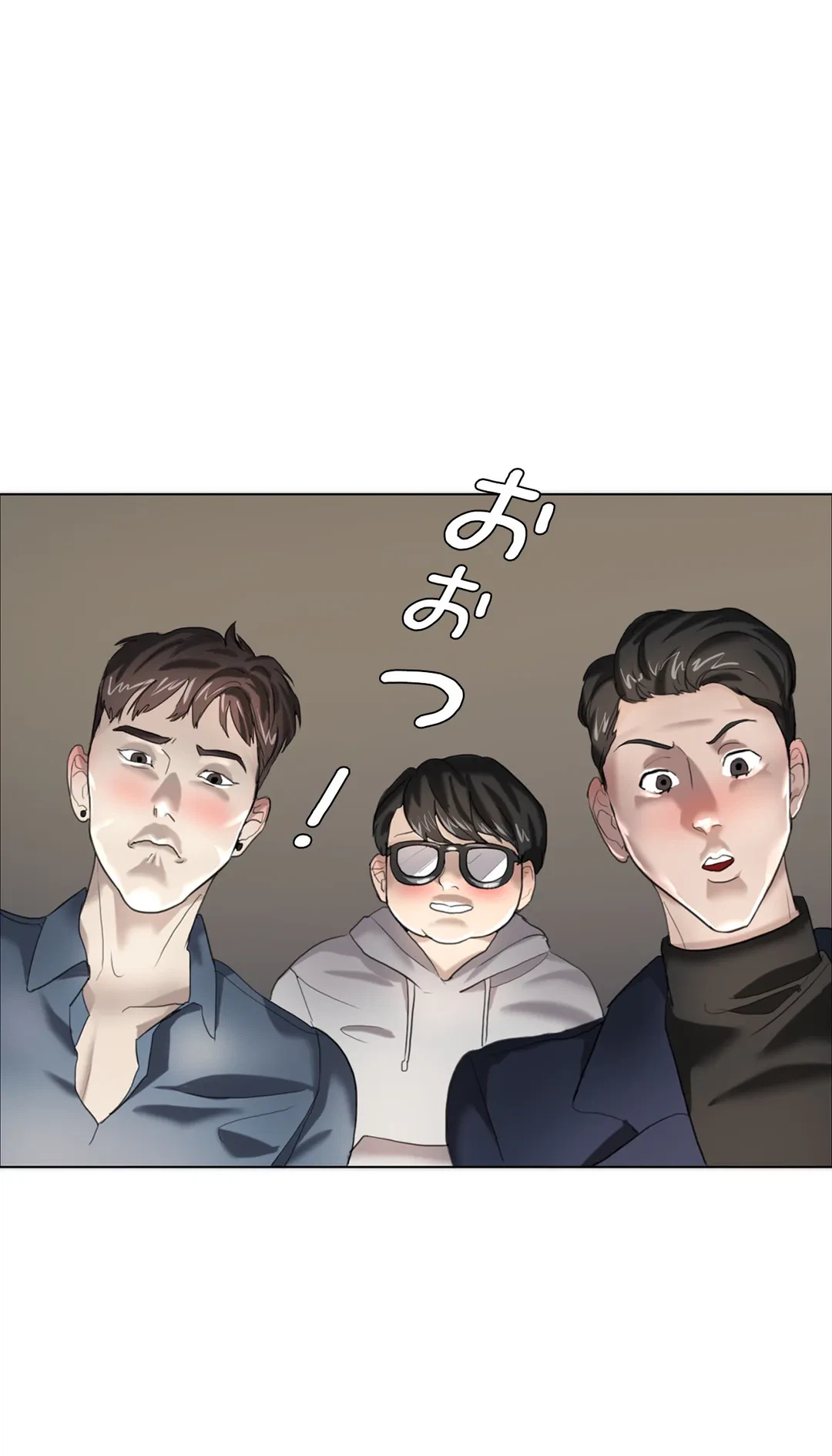 ページ 18 — 第13話