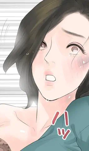 ページ 14 — 第36話