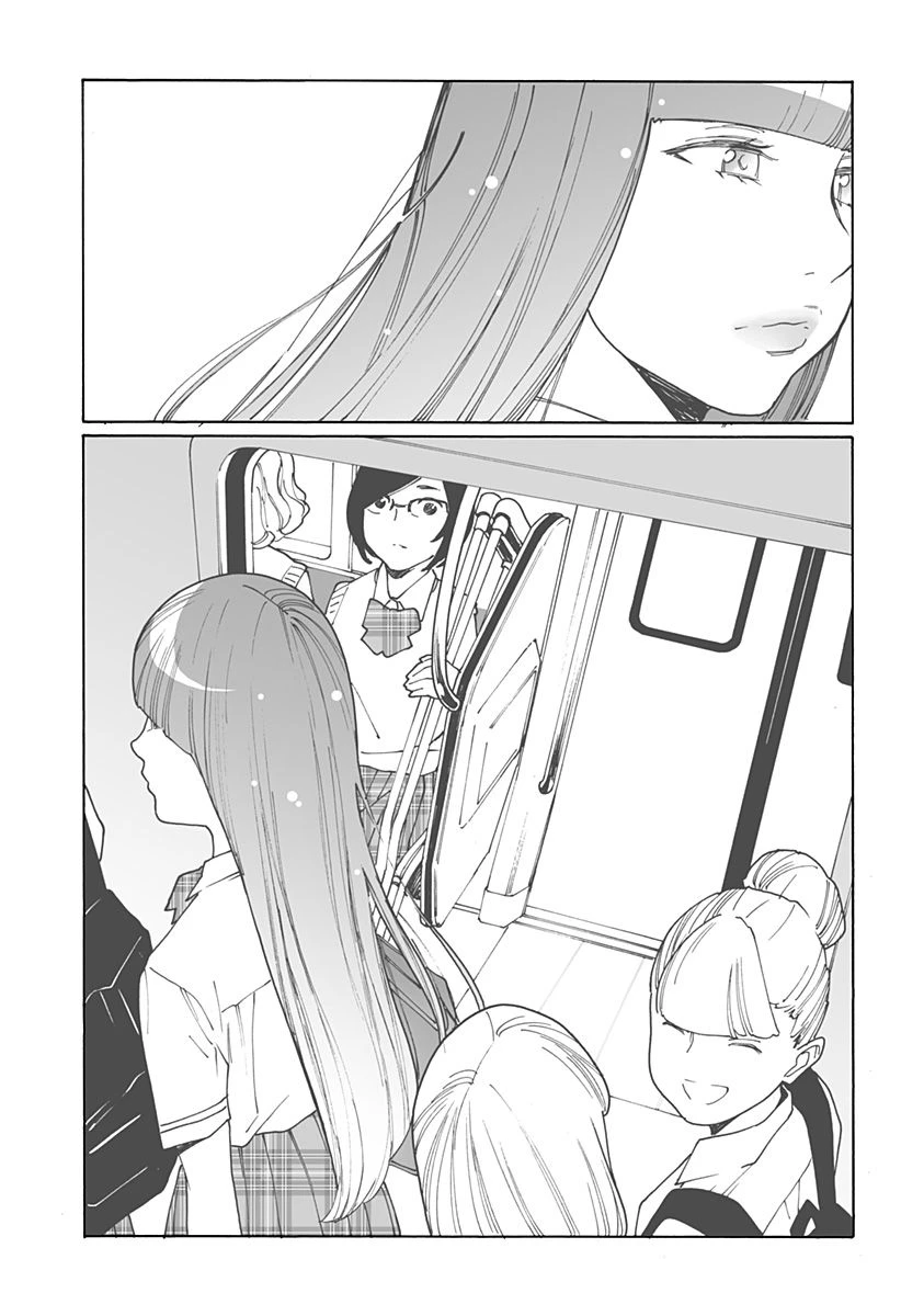 ページ 21 — 第261話