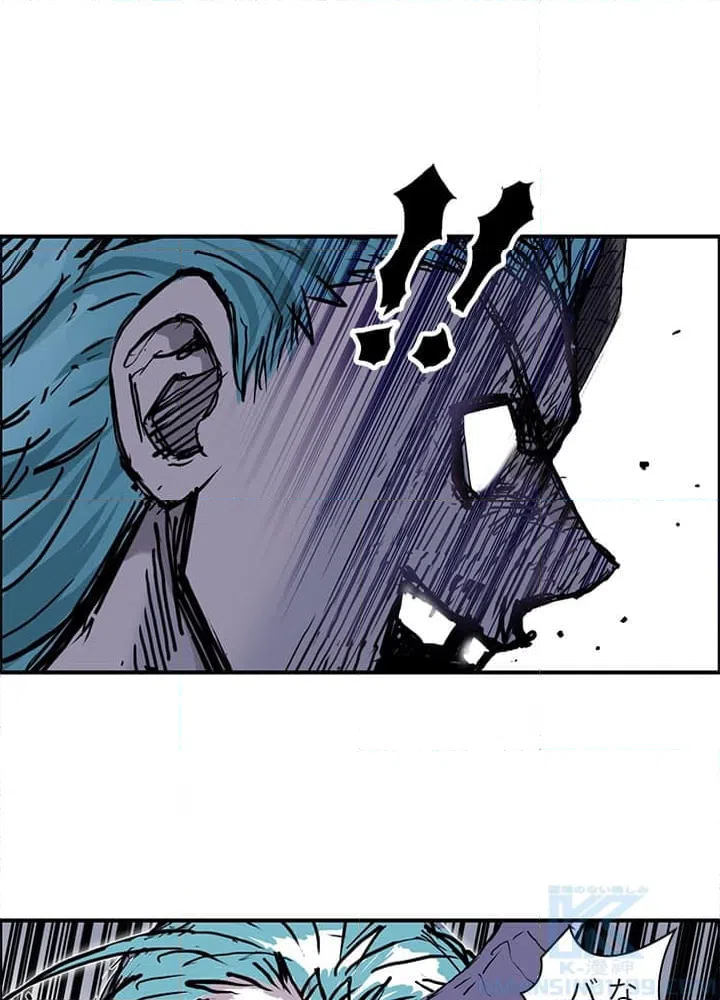 ページ 23 — 第273話