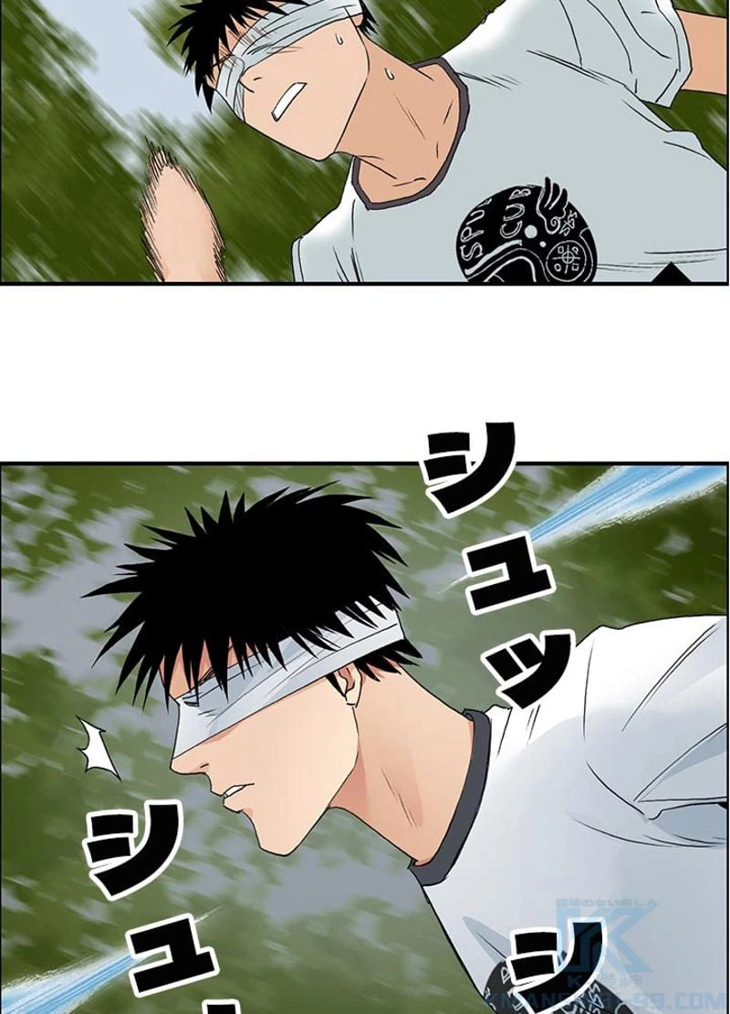 ページ 25 — 第71話