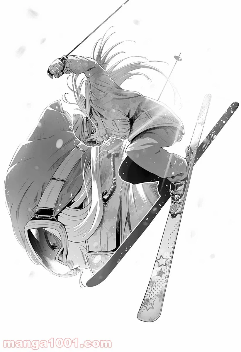 ページ 8 — 第38.5話