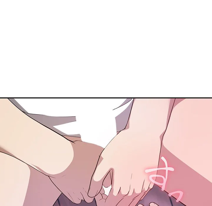 ページ 29 — 第4話