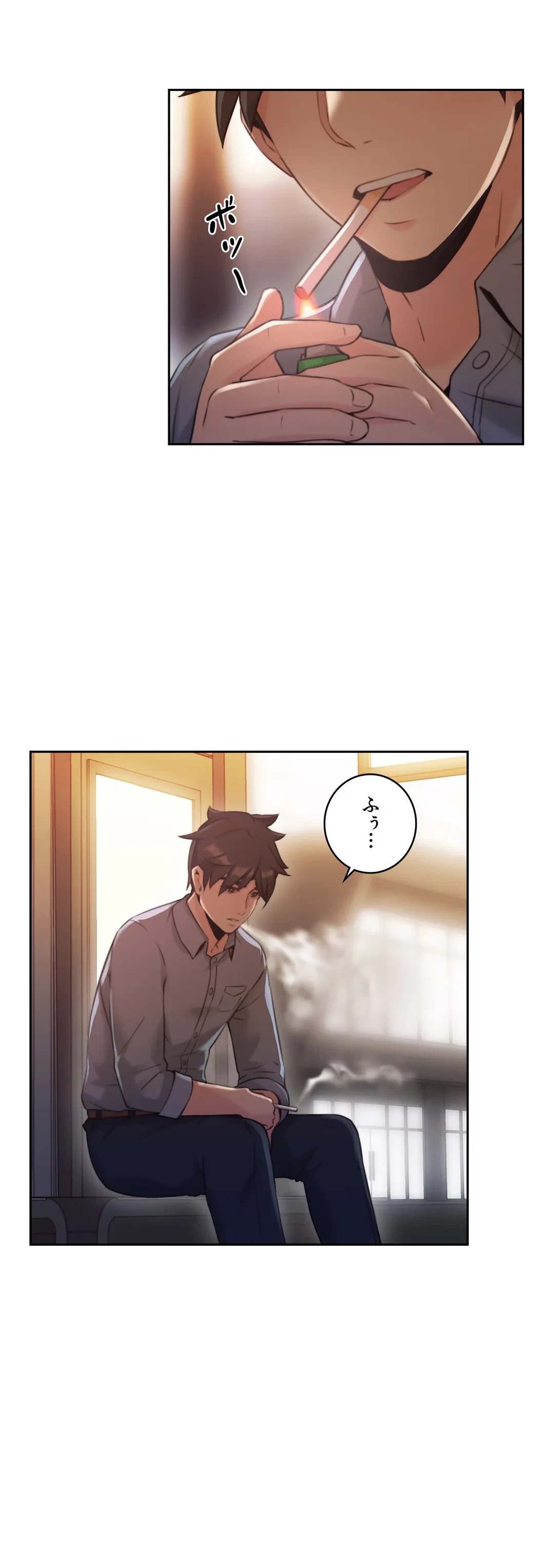 ページ 35 — 第15話