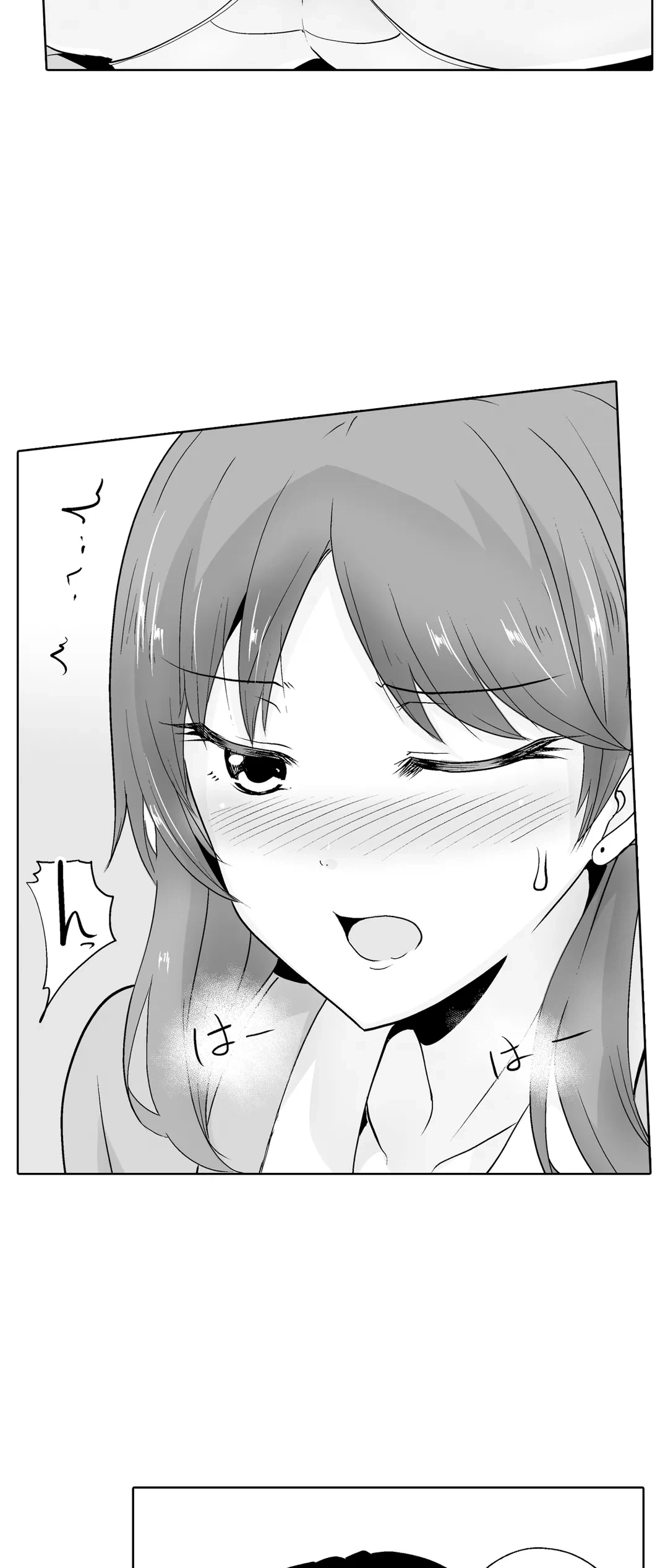 ページ 8 — 第36話