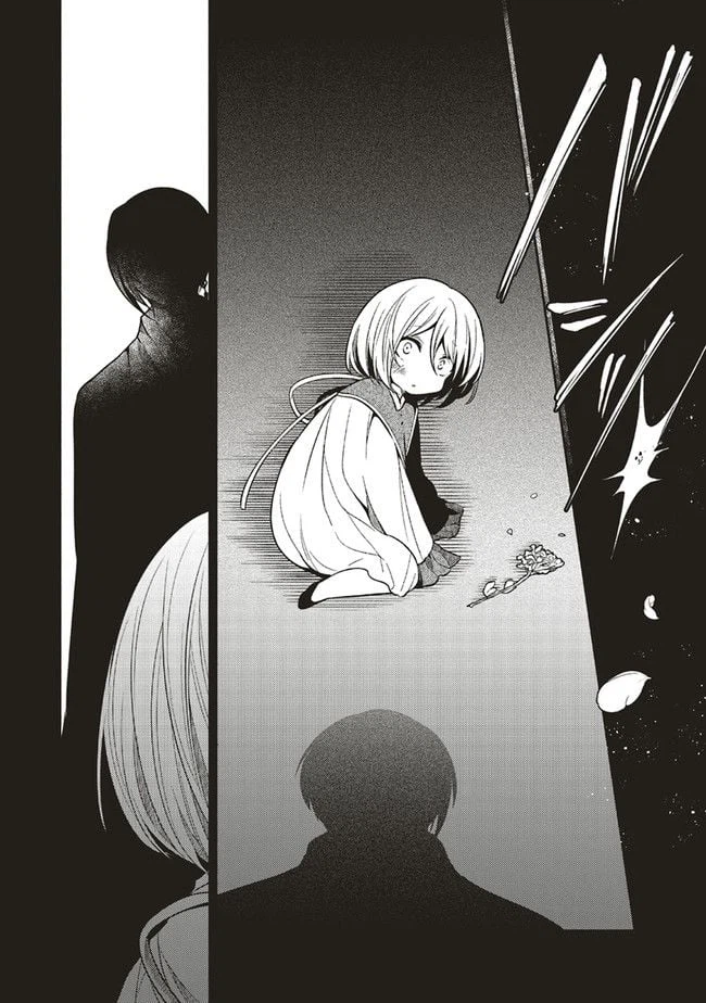 ページ 4 — 第10.1話