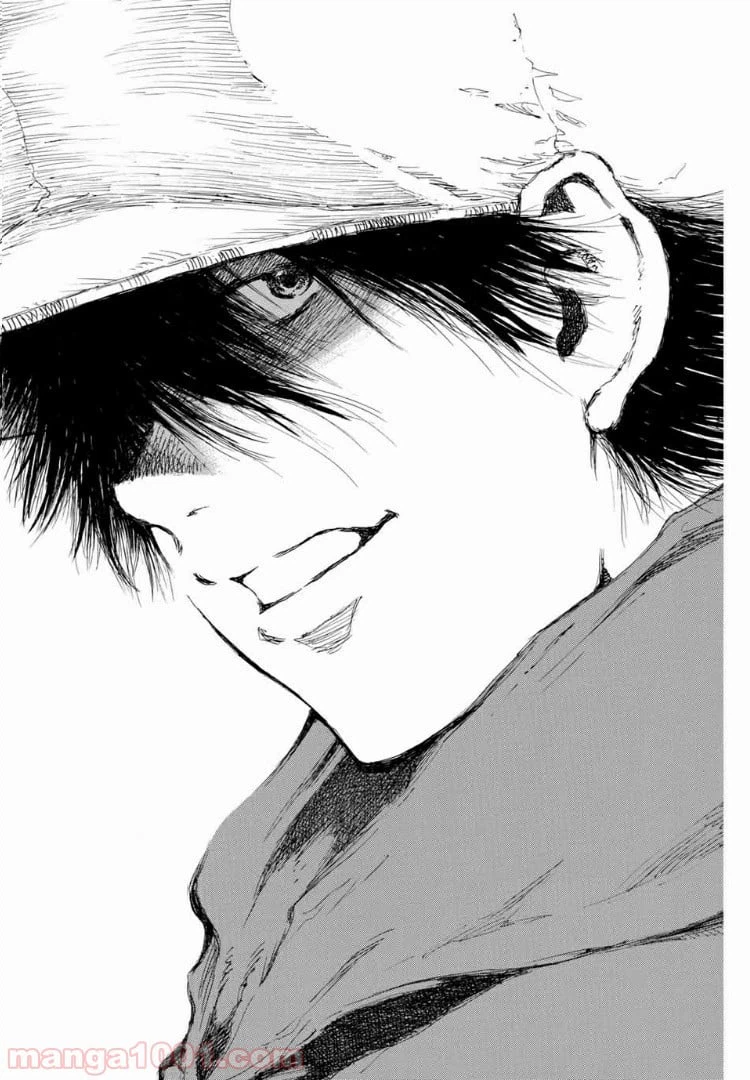 ページ 12 — 第127話