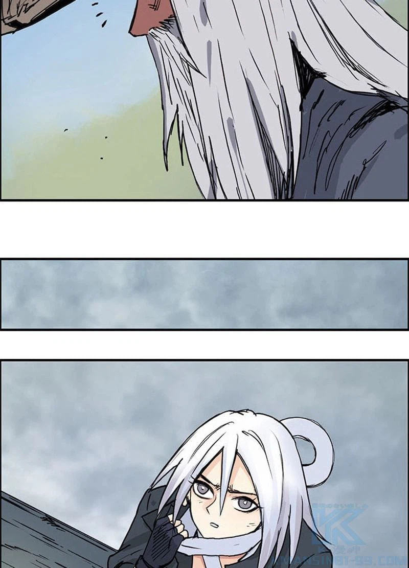 ページ 26 — 第235話