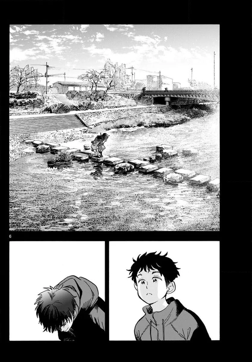 ページ 6 — 第316話