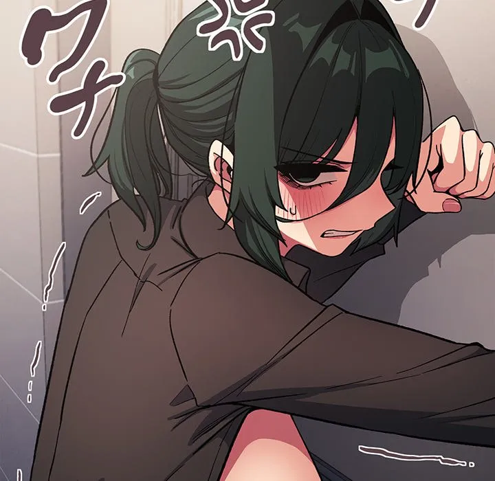 ページ 23 — 第51話