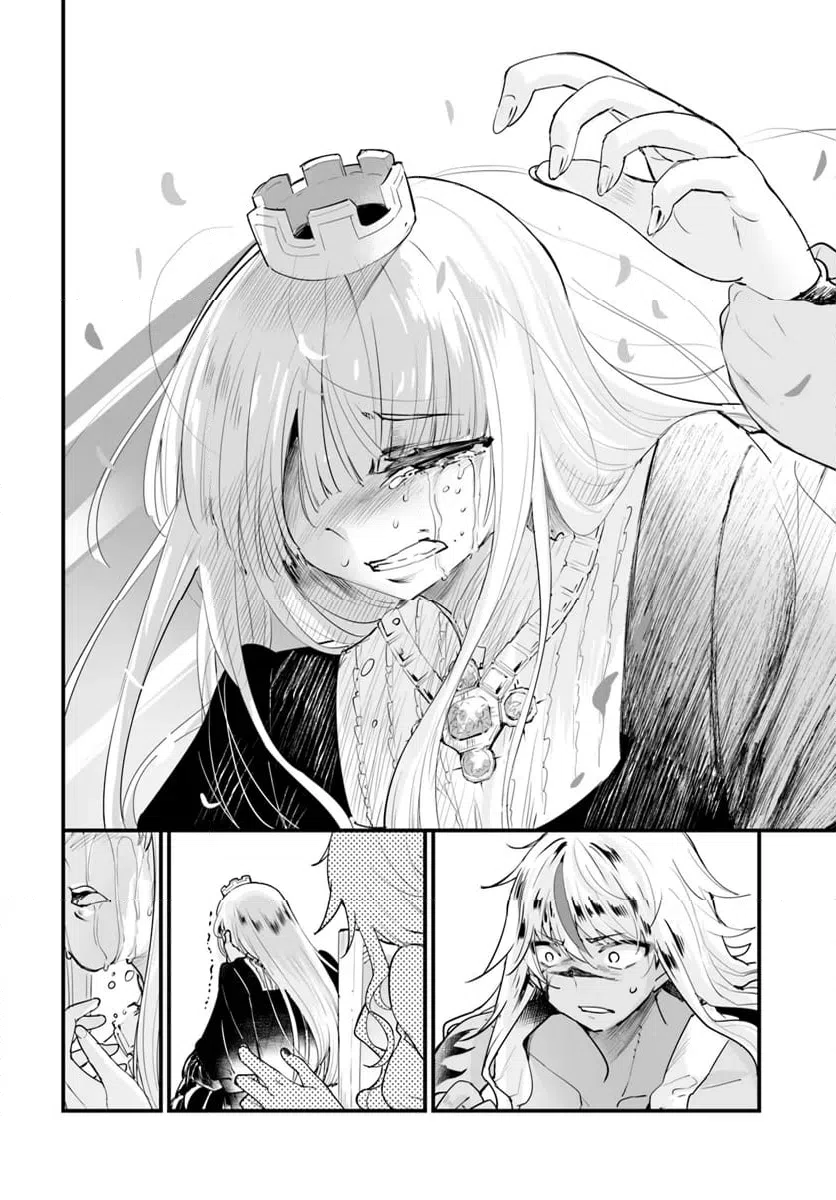 ページ 14 — 第12.1話