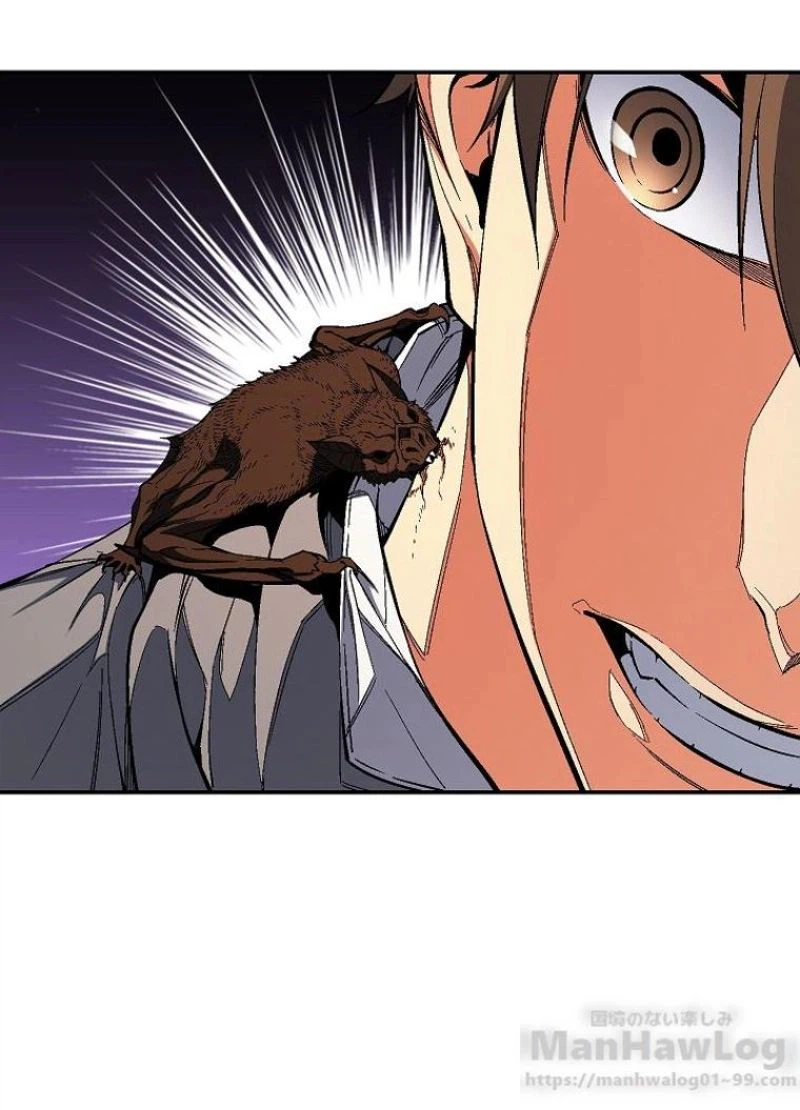 ページ 18 — 第75話