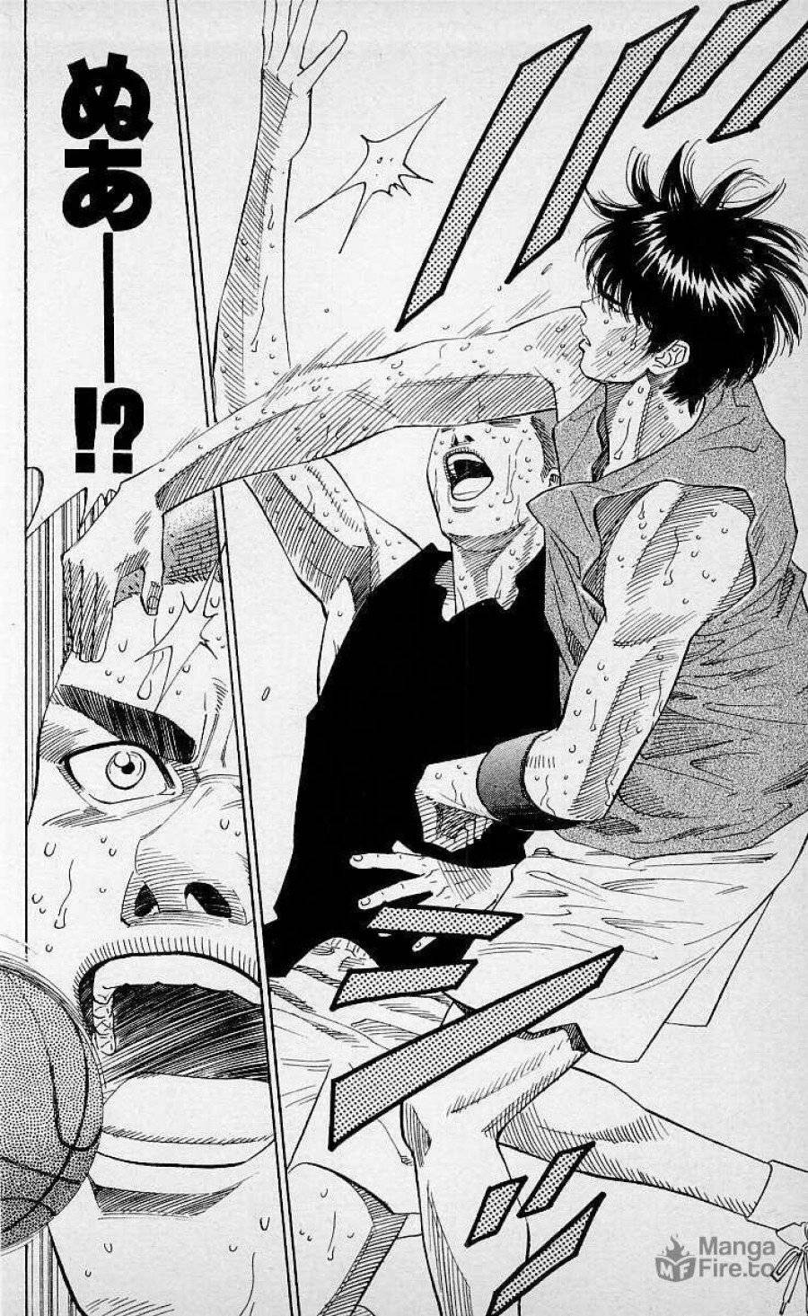 ページ 12 — 第190話