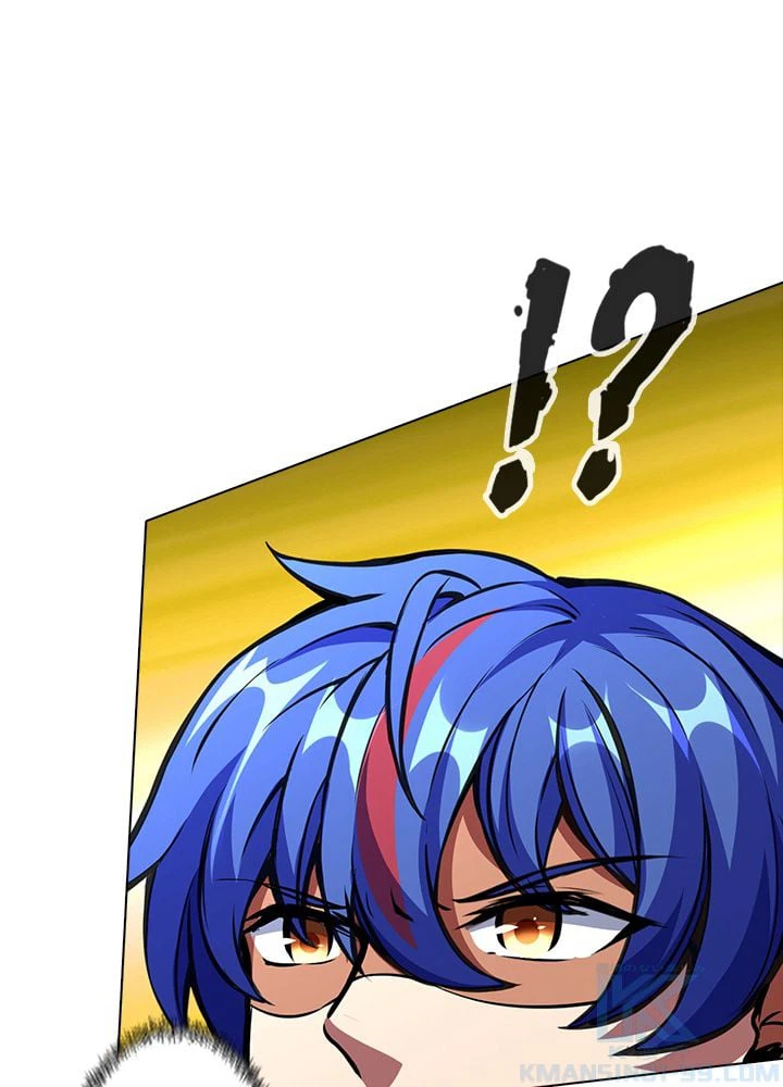 ページ 5 — 第170話