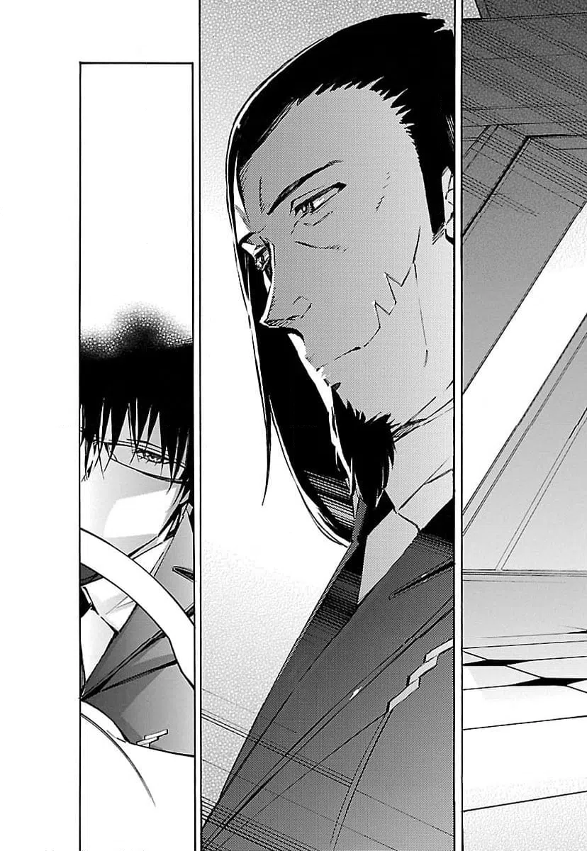 ページ 39 — 第51話