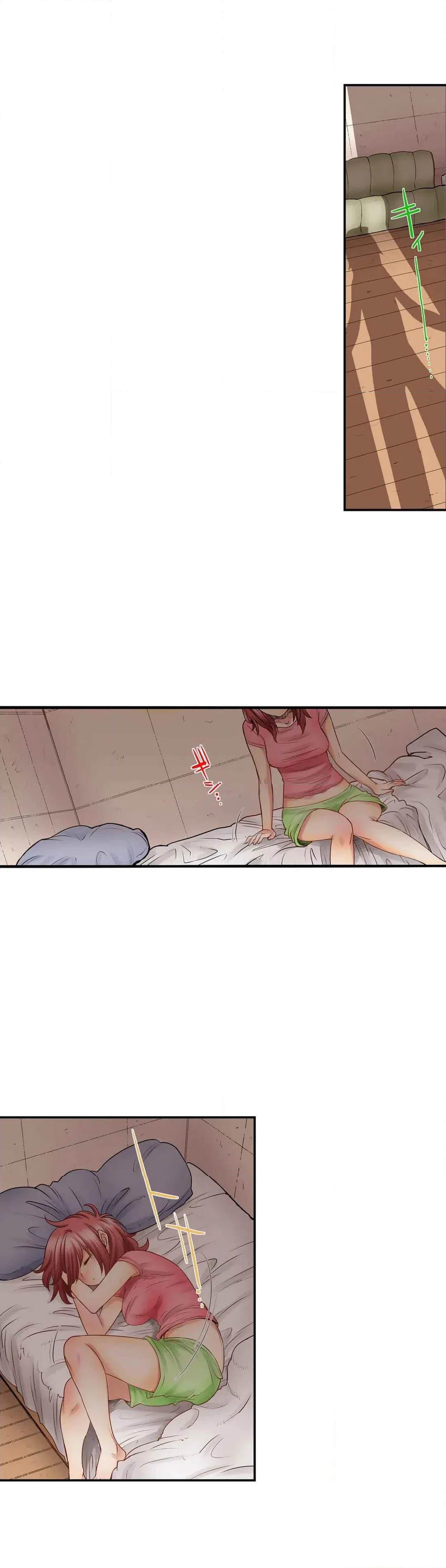 ページ 3 — 第29話