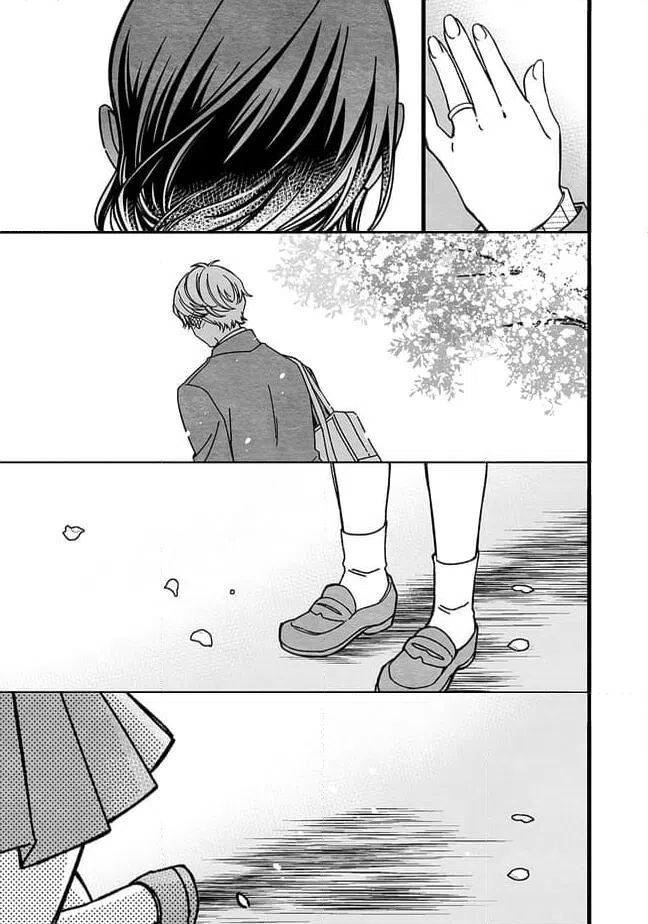 ページ 9 — 第52話