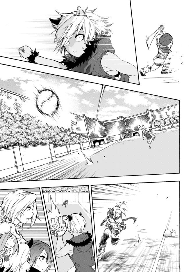 ページ 25 — 第7話