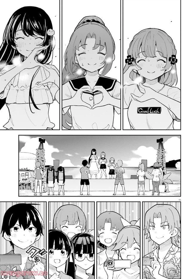 ページ 15 — 第34話