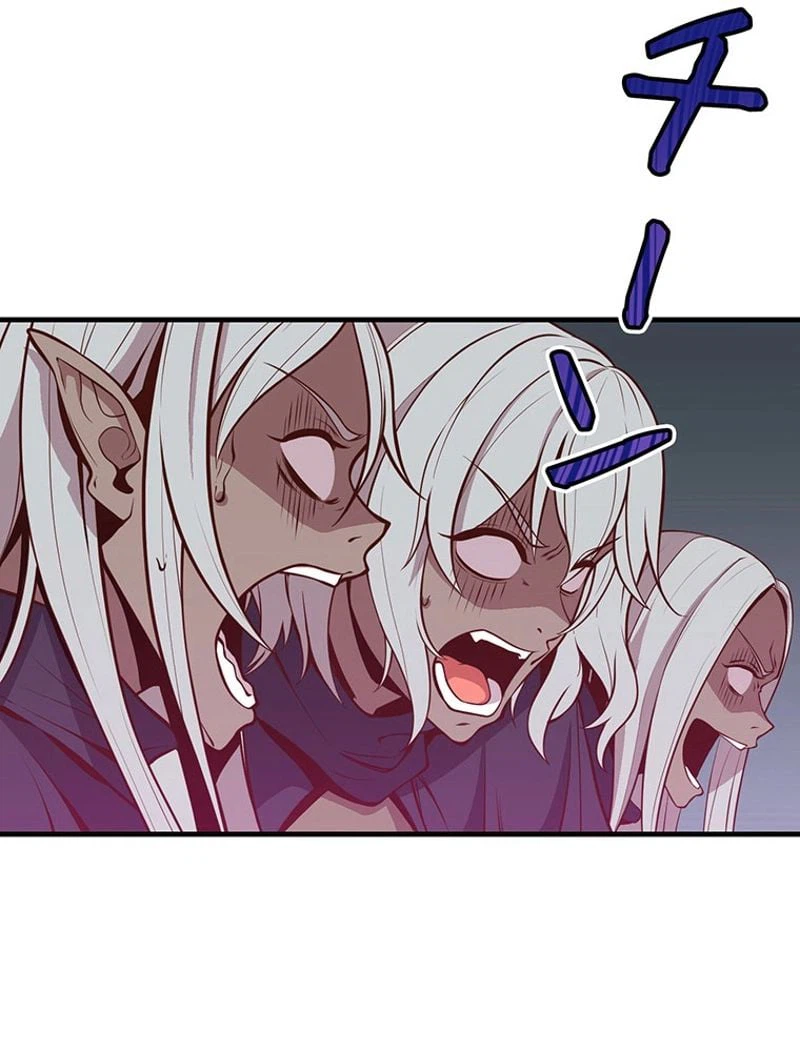 ページ 25 — 第126話