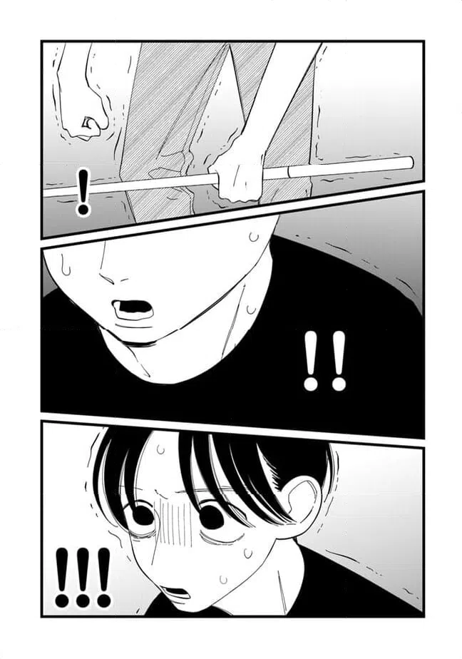 ページ 9 — 第13話