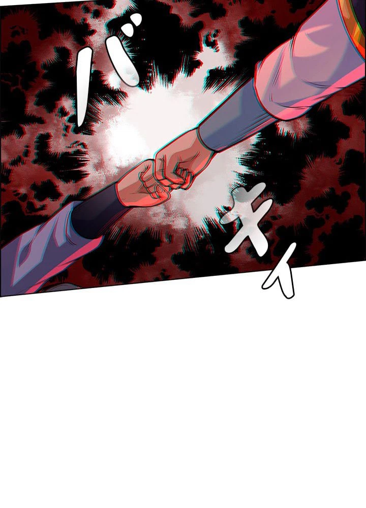 ページ 7 — 第169話