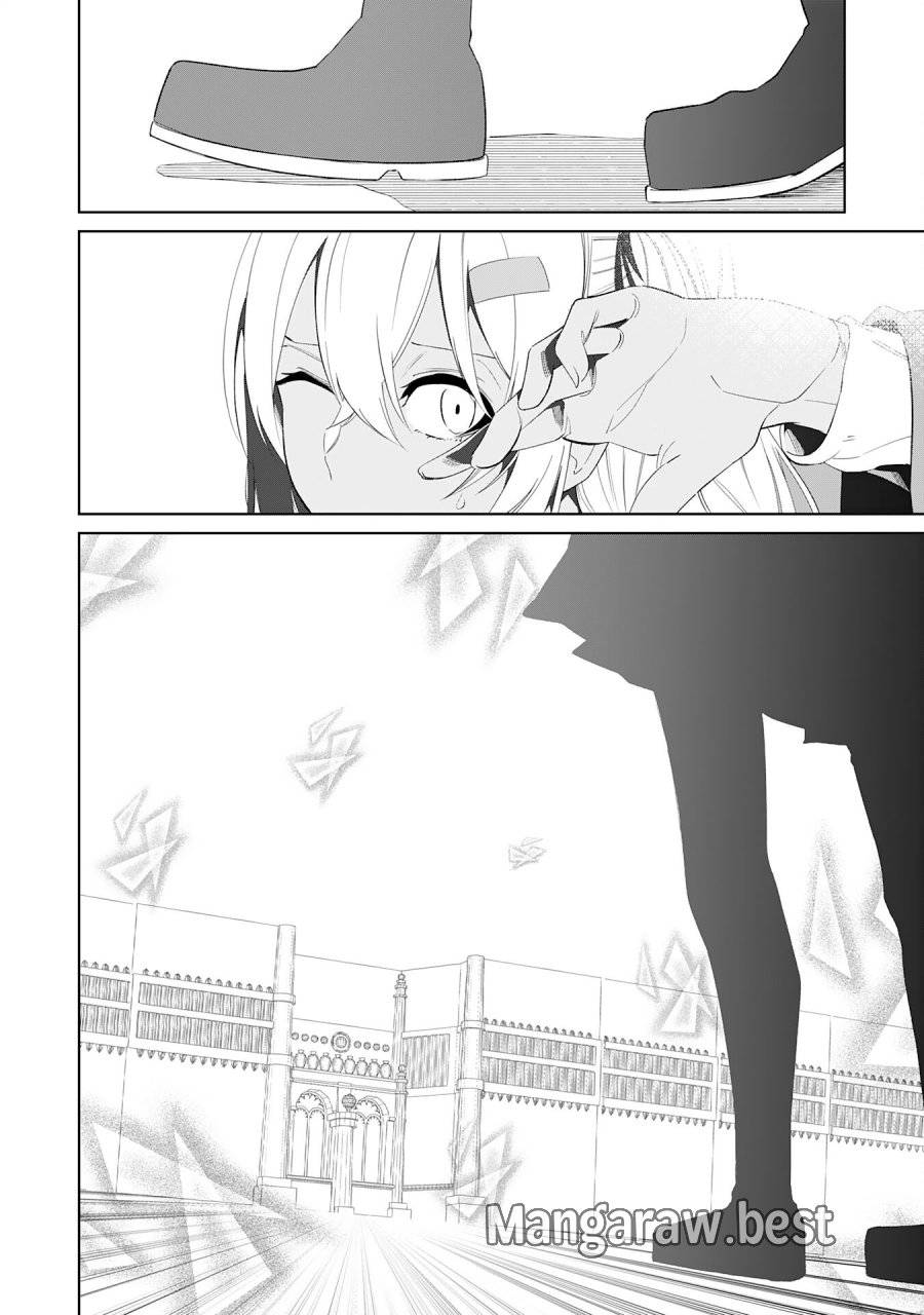 ページ 4 — 第25話