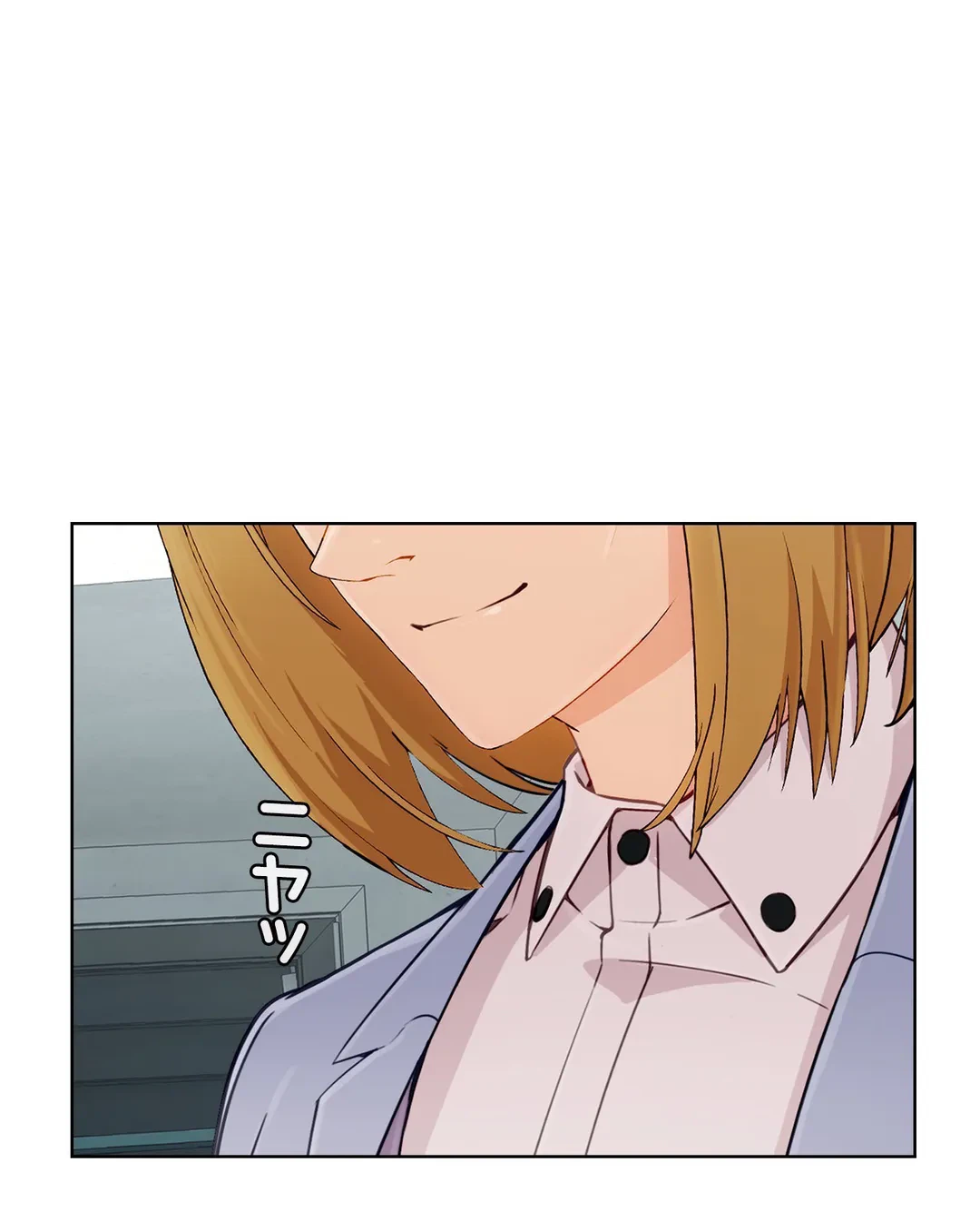 ページ 23 — 第26話