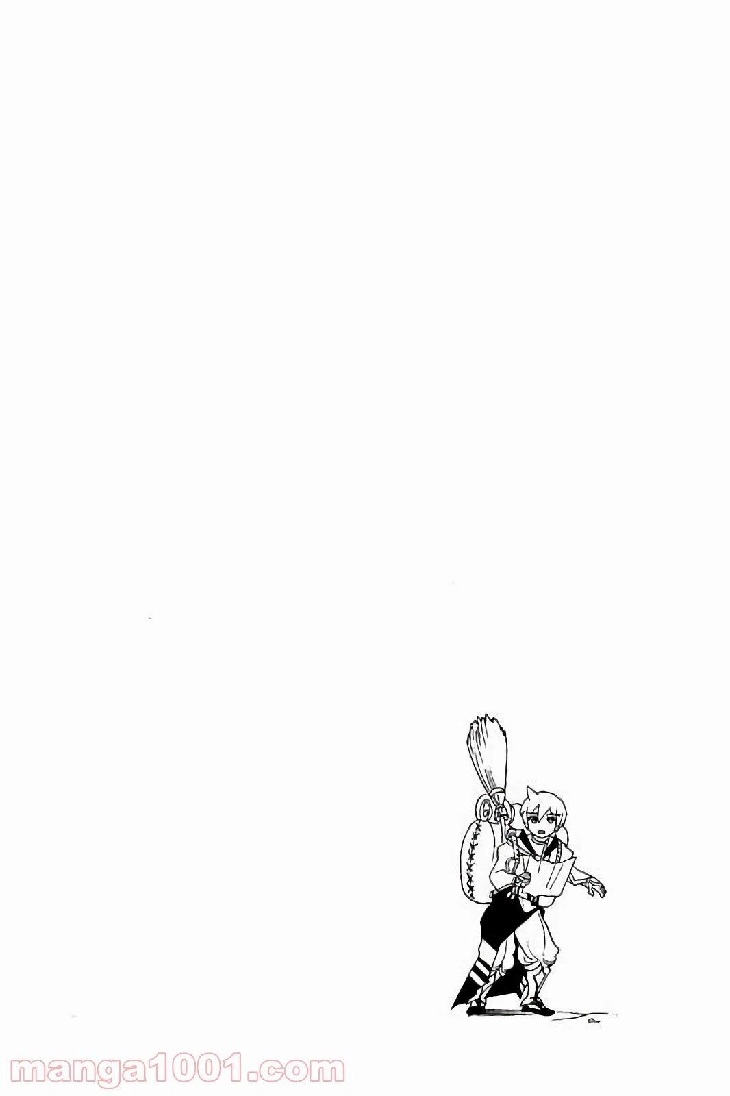 ページ 4 — 第283話