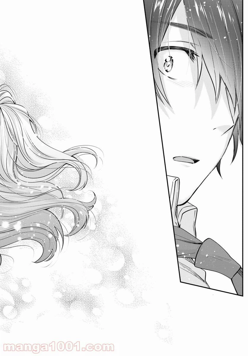 ページ 22 — 第41話