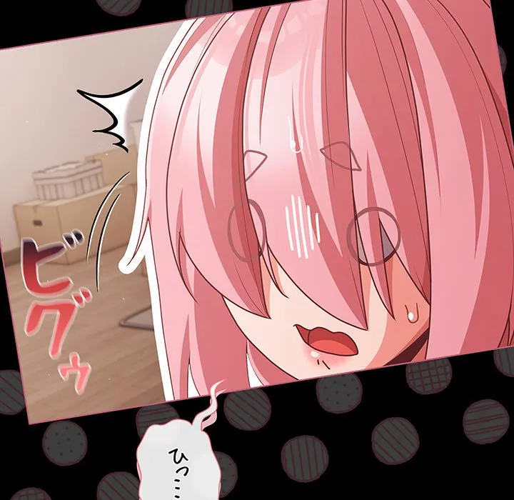 ページ 21 — 第34話