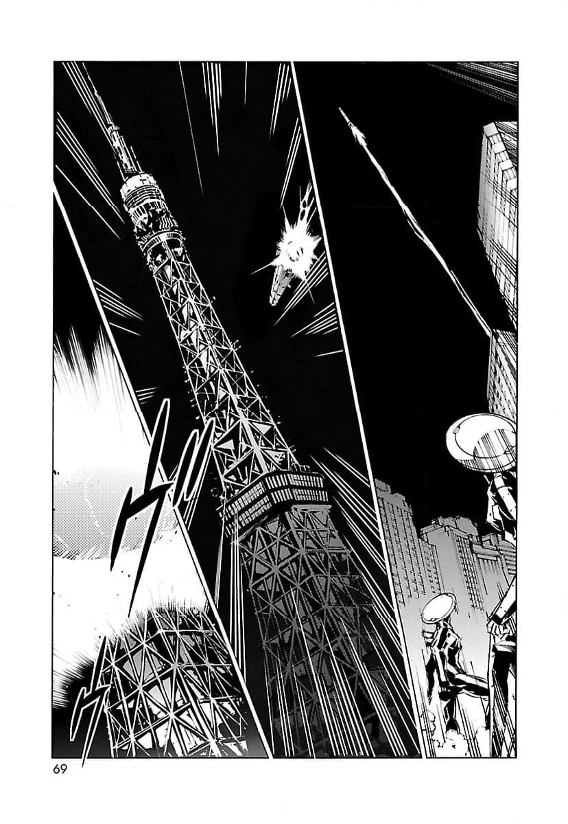 ページ 25 — 第88話