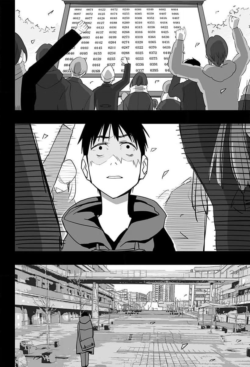 ページ 24 — 第29話