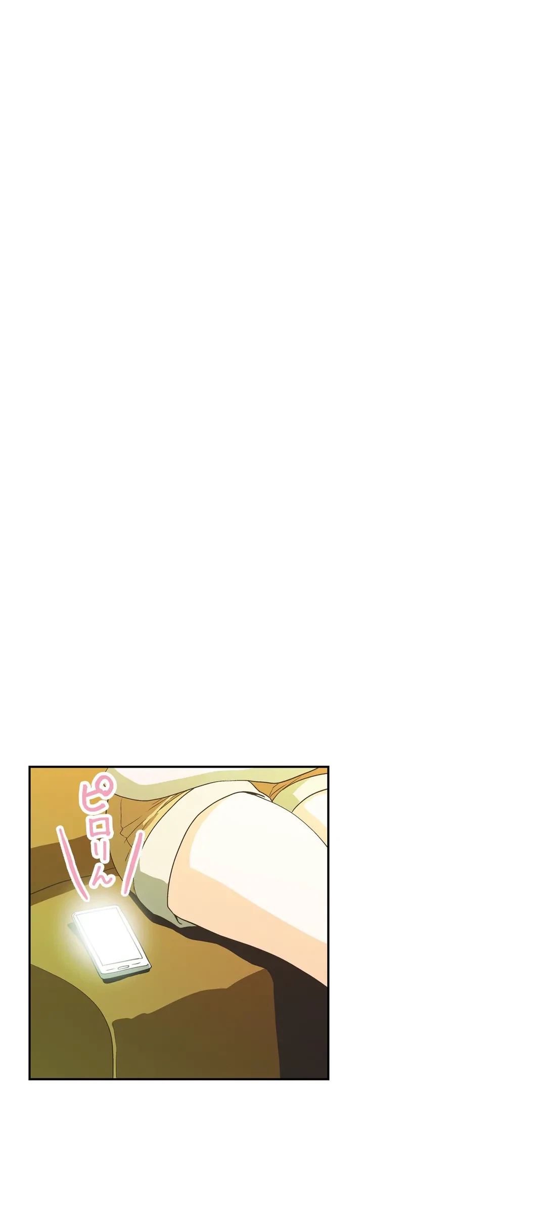 ページ 22 — 第53話