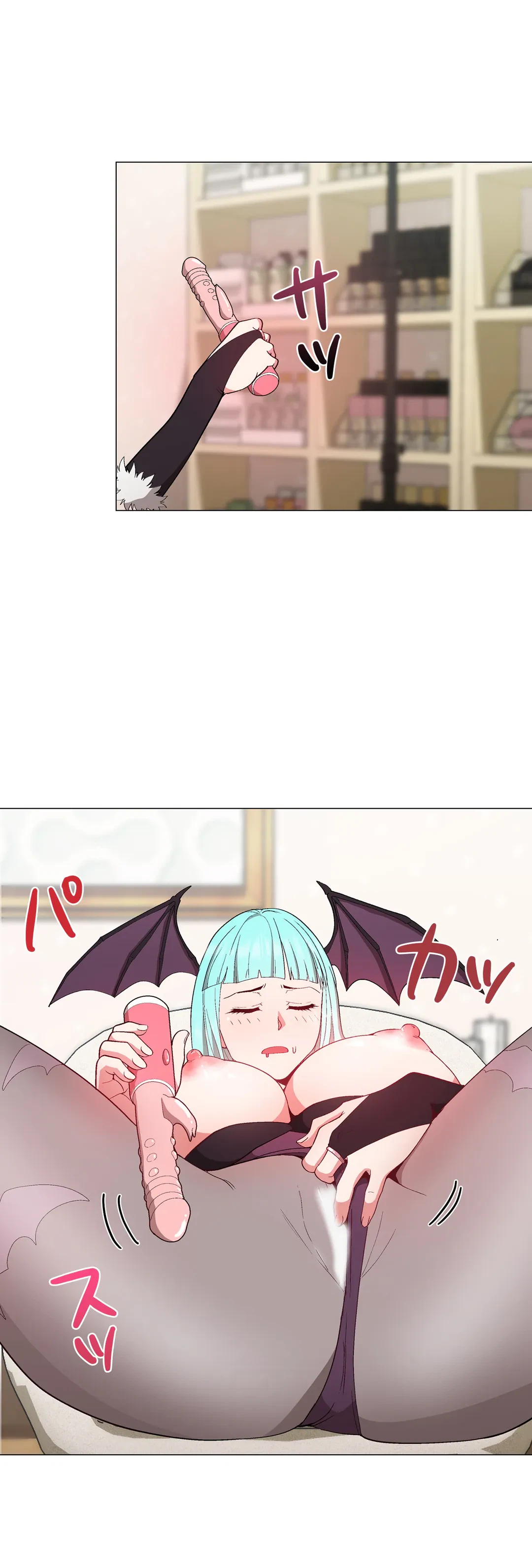ページ 19 — 第9話