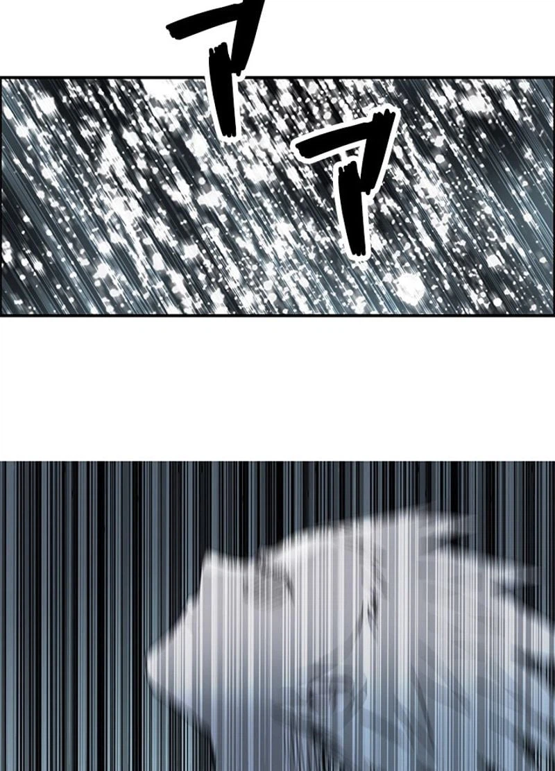 ページ 23 — 第254話