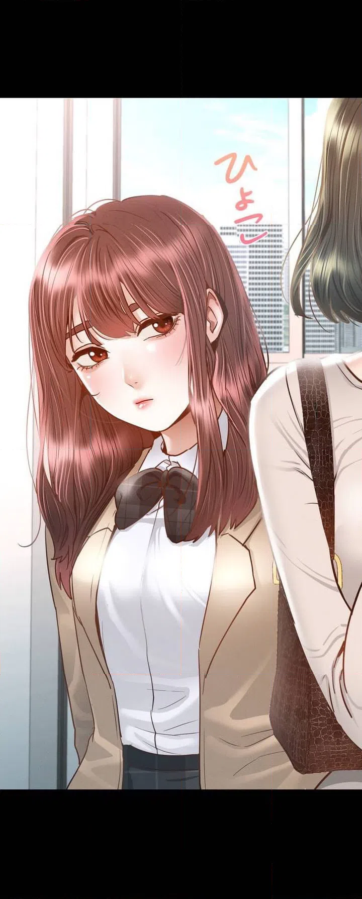 ページ 3 — 第3話